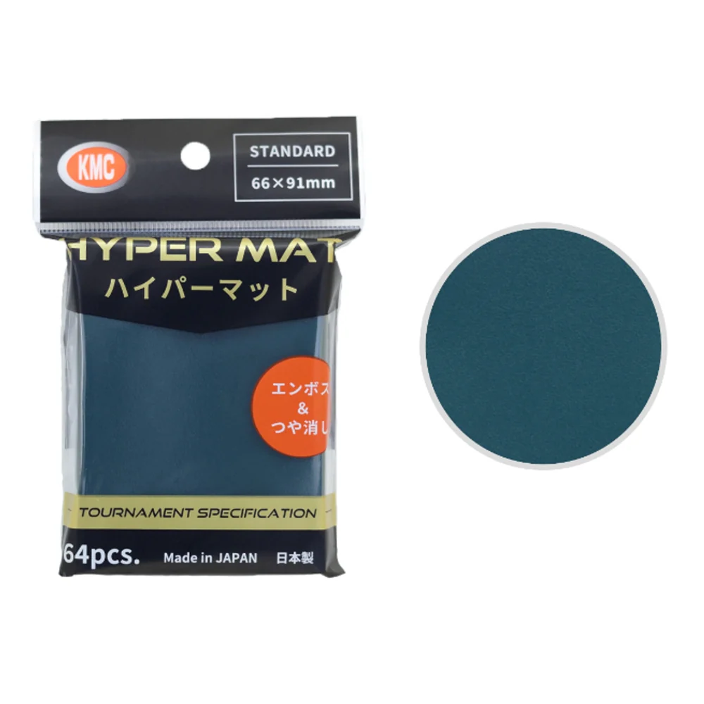 KMC Hyper Matte Sleeves (64) - Image 3