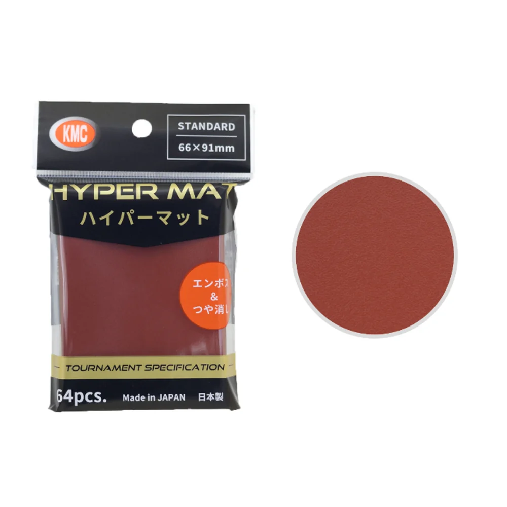 KMC Hyper Matte Sleeves (64) - Image 5