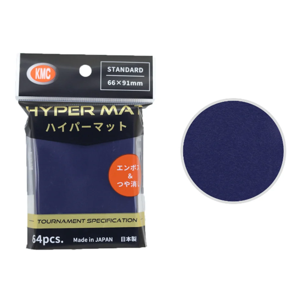 KMC Hyper Matte Sleeves (64) - Image 6