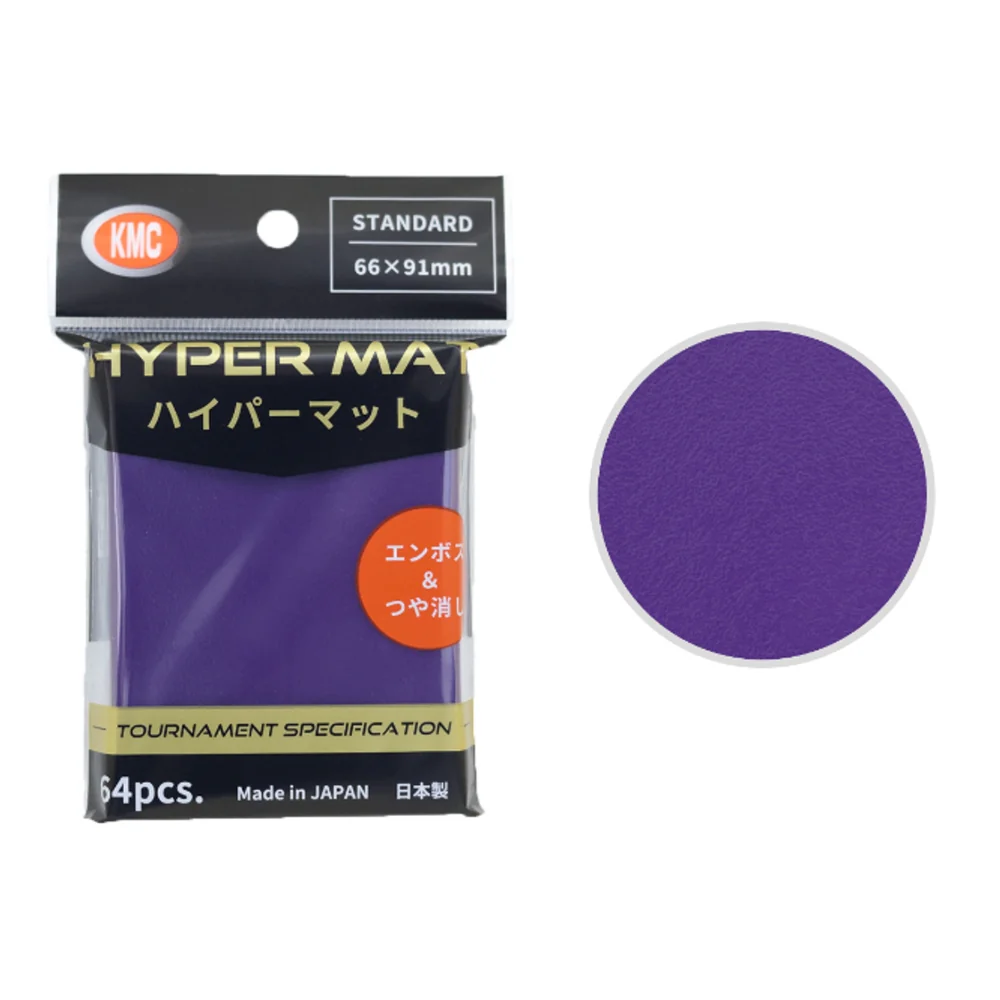 KMC Hyper Matte Sleeves (64) - Image 7