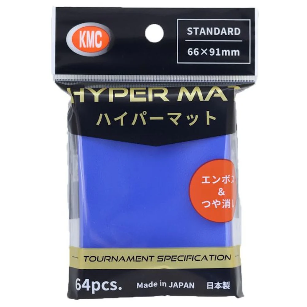 KMC Hyper Matte Sleeves (64) - Image 8