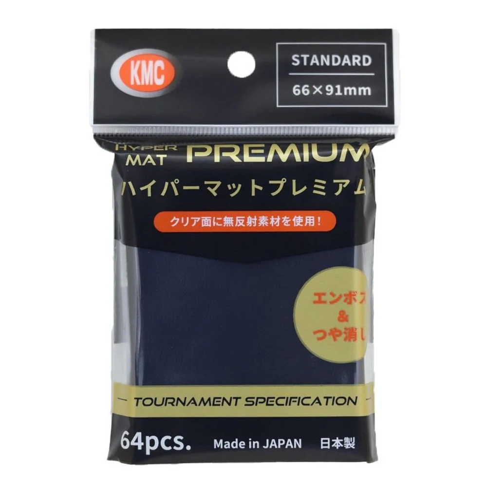 KMC Hyper Matte Sleeves (64) - Image 9