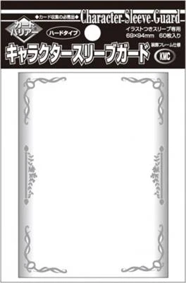 KMC Standard Sleeves Character Guard (Outer Sleeves) - Image 3