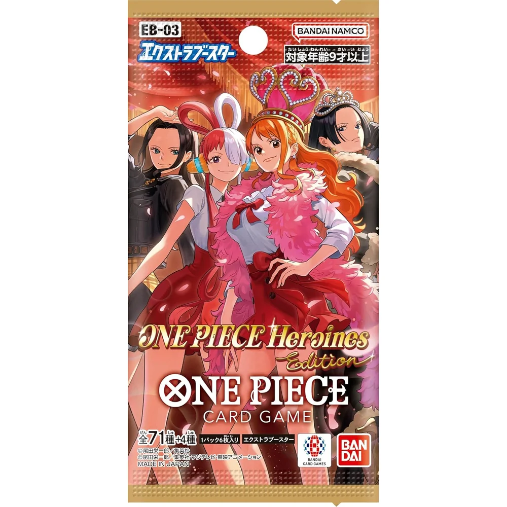 One Piece EB-03 Heroines Edition Japansk Booster Box - Image 2