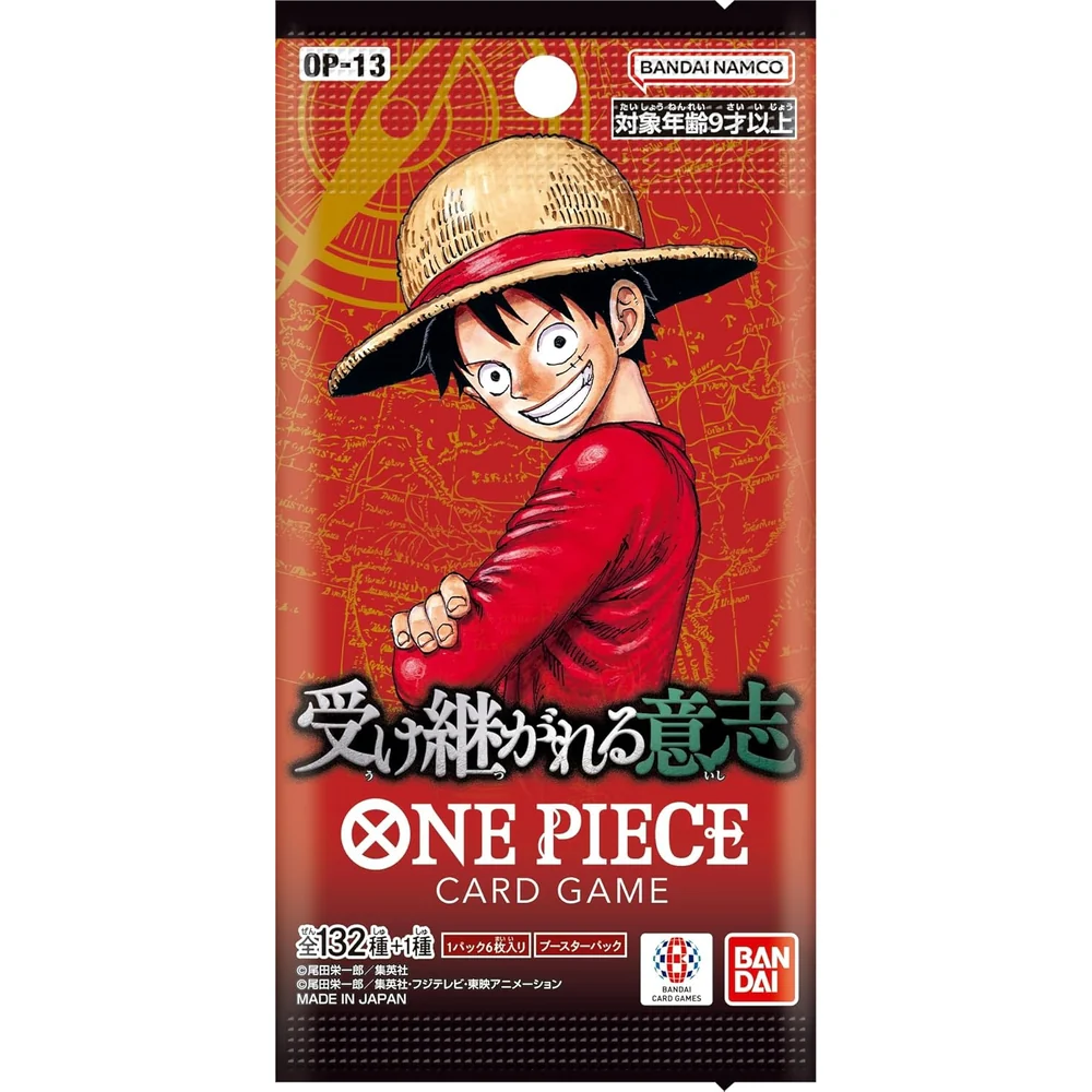 One Piece OP-13 Inherited Will Japansk Booster Box - Image 3