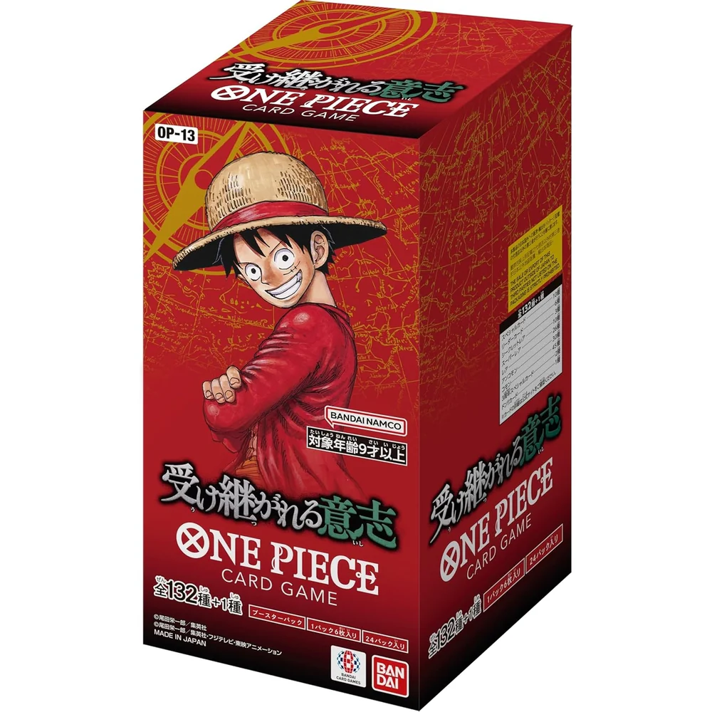 One Piece OP-13 Inherited Will Japansk Booster Box - Image 2