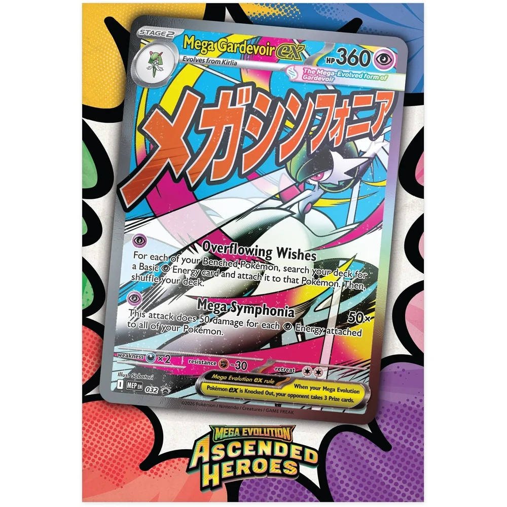 Pokemon Ascended Heroes Premium Poster Collection Mega Gardevoir - Image 2