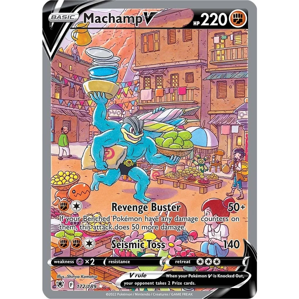 Pokemon Astral Radiance Elite Trainer Box - Image 8