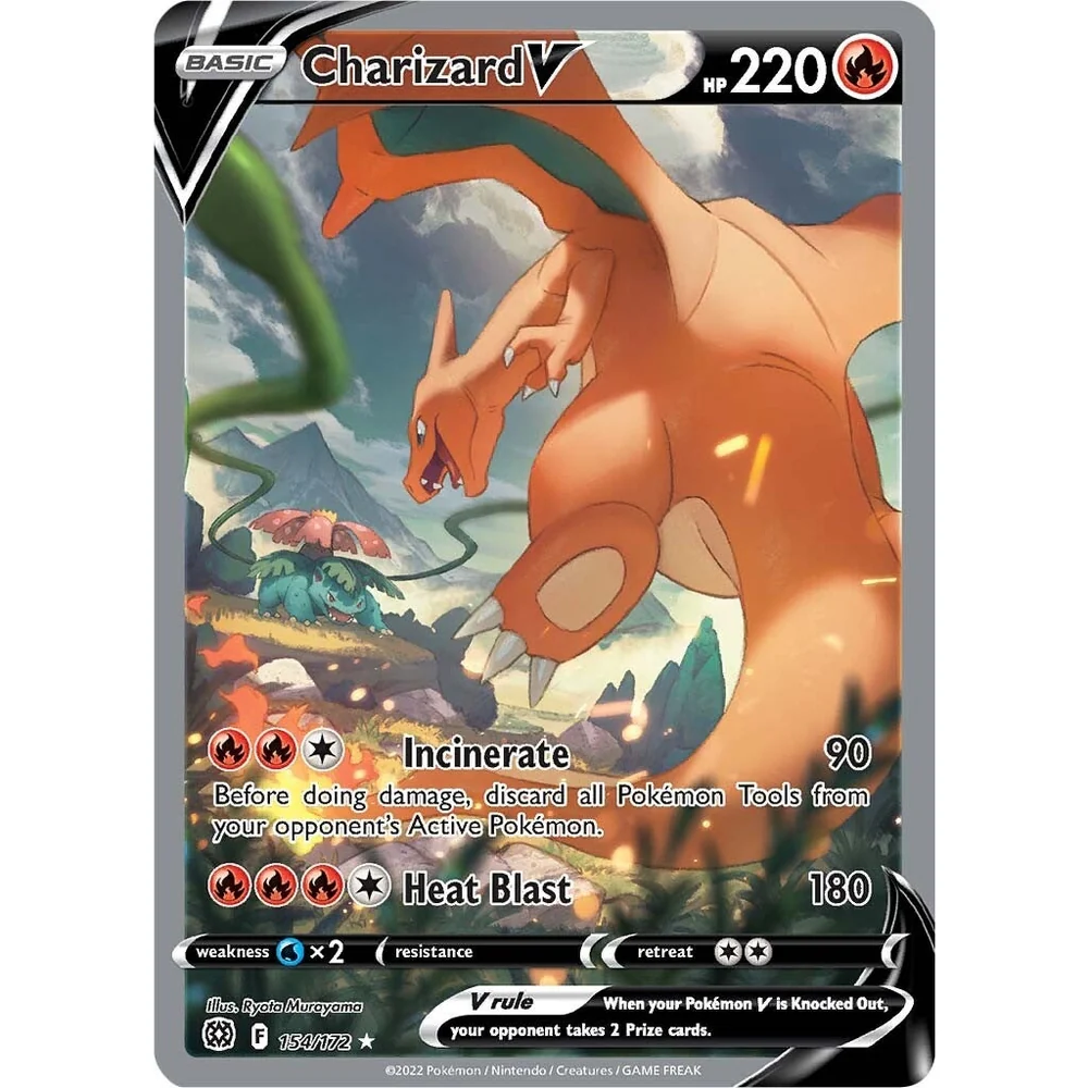 Pokemon Brilliant Stars Booster Box - Image 6