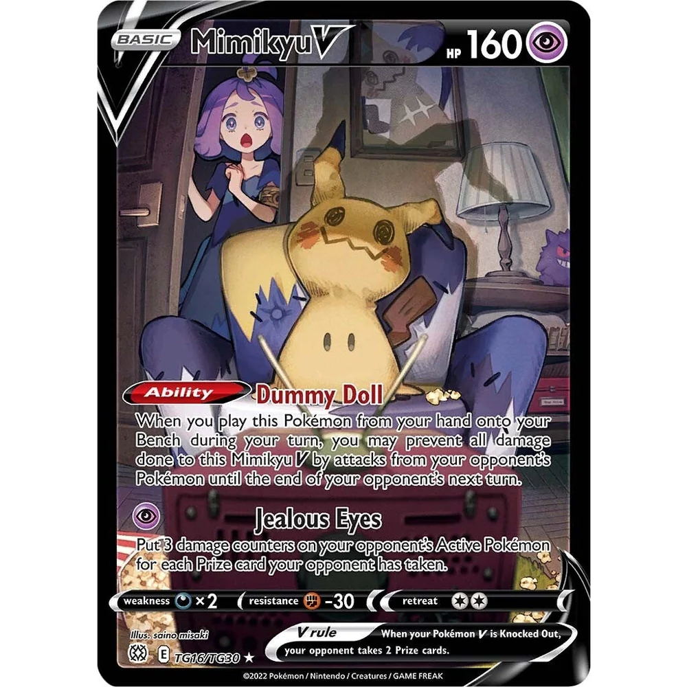 Pokemon Brilliant Stars Booster Box - Image 11