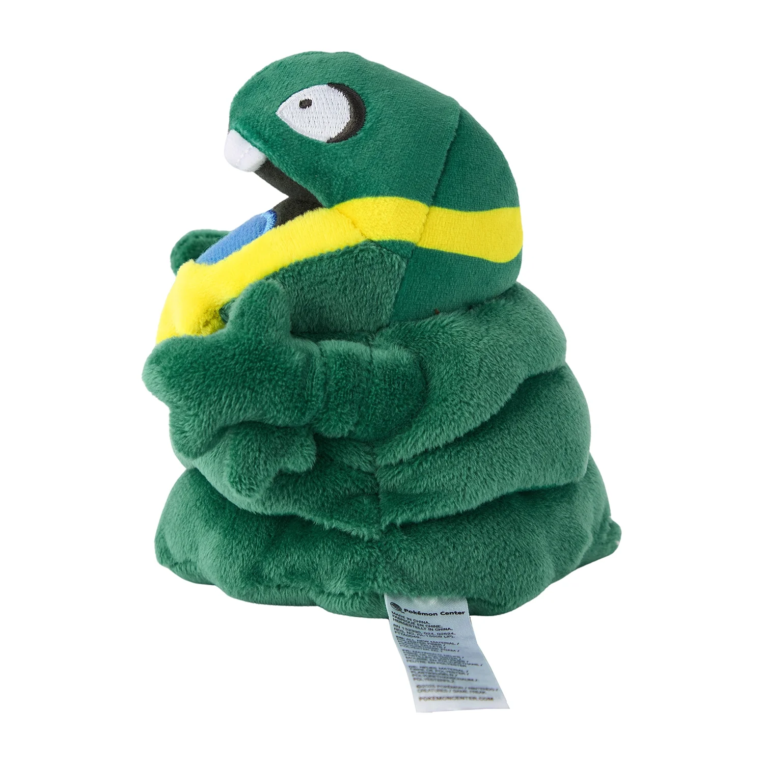 Pokemon Center Japan Alolan Grimer Fit Plush - Image 2
