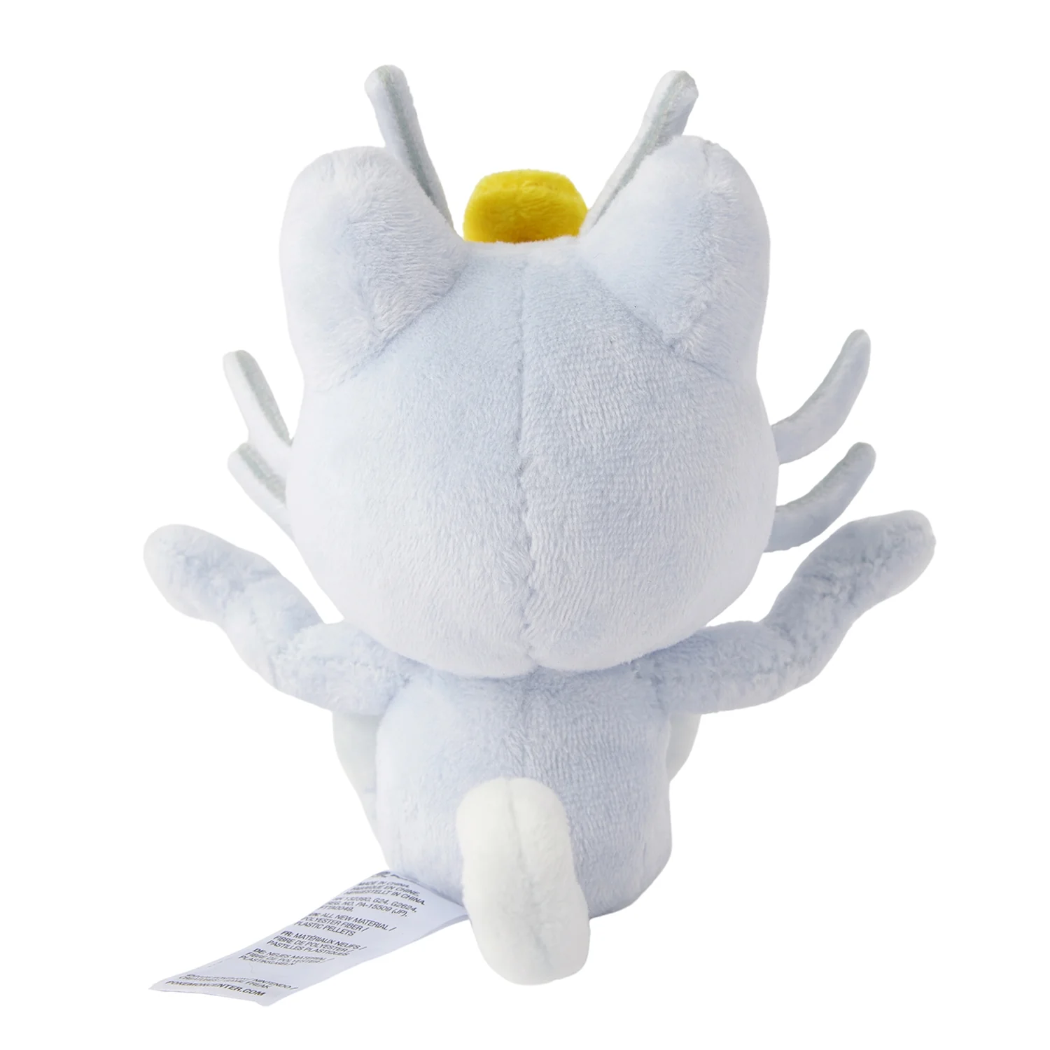 Pokemon Center Japan Alolan Meowth Fit Plush - Image 3