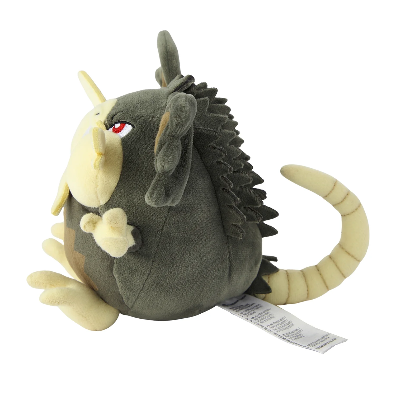 Pokemon Center Japan Alolan Raticate Fit Plush - Image 2