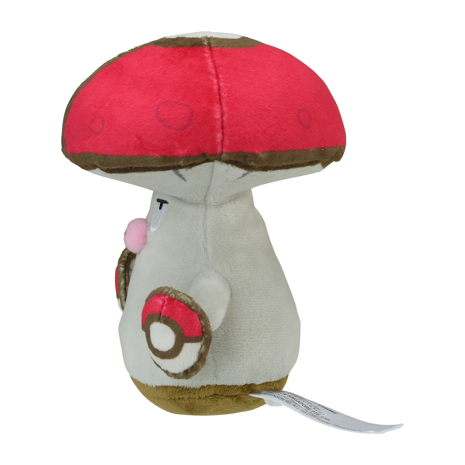 Pokemon Center Japan Amoonguss Fit Plush - Image 2