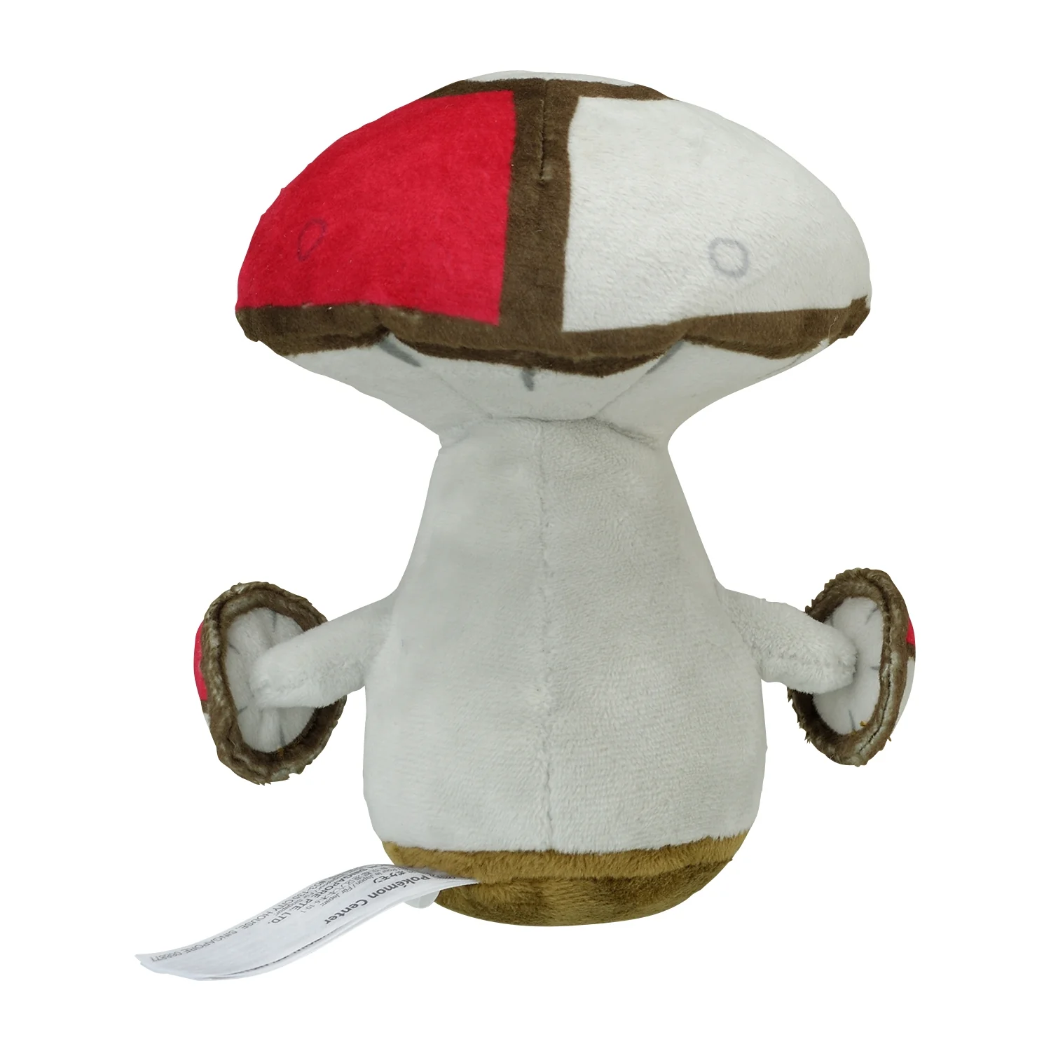 Pokemon Center Japan Amoonguss Fit Plush - Image 3