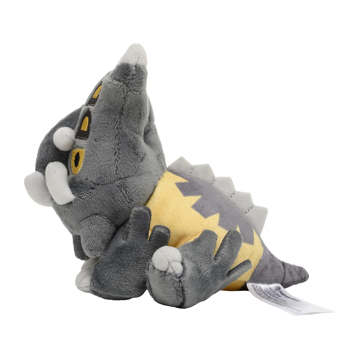 Pokemon Center Japan Bastiodon Fit Plush - Image 2