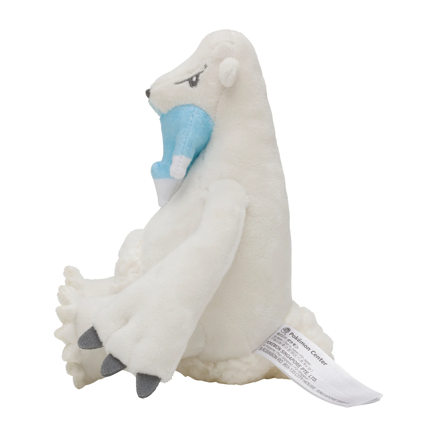 Pokemon Center Japan Beartic Fit Plush - Image 2