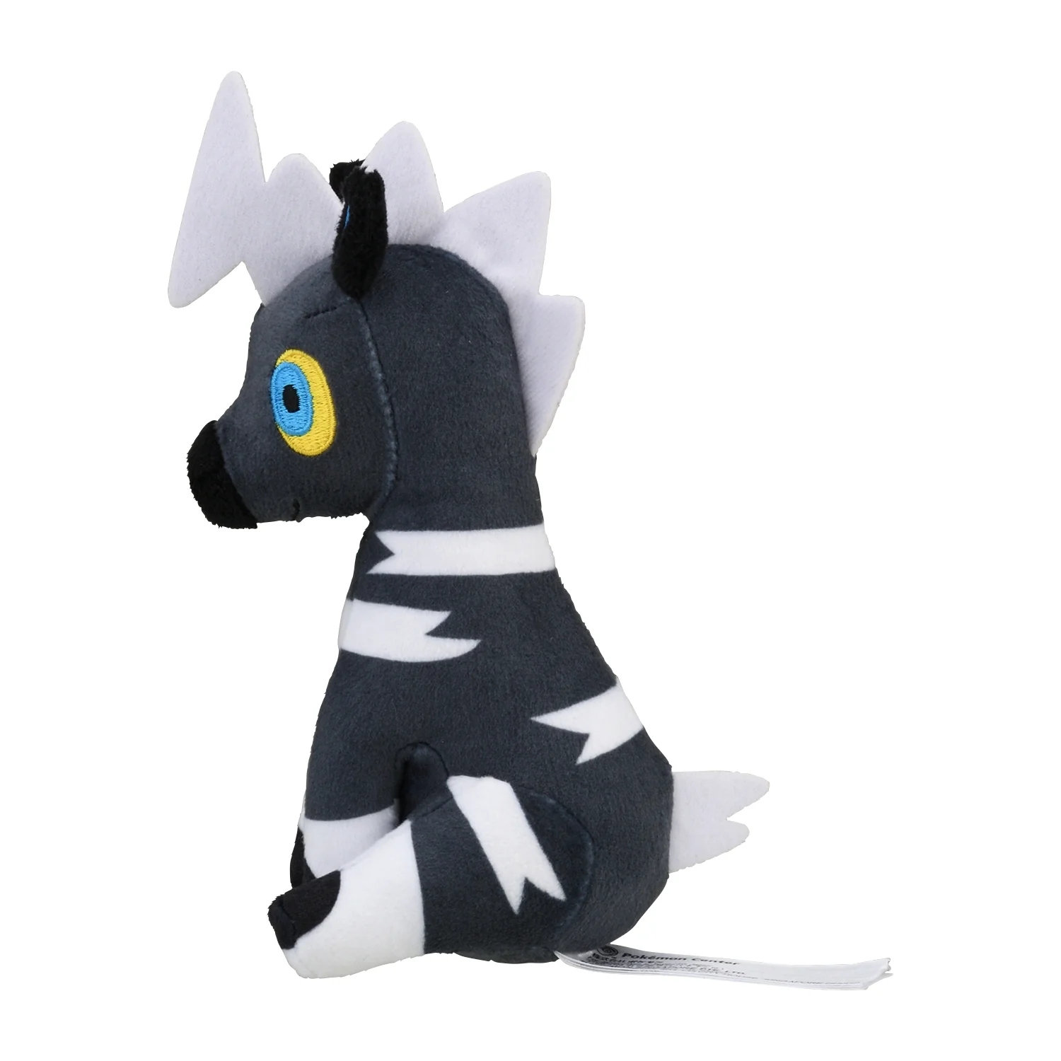 Pokemon Center Japan Blitzle Fit Plush - Image 2