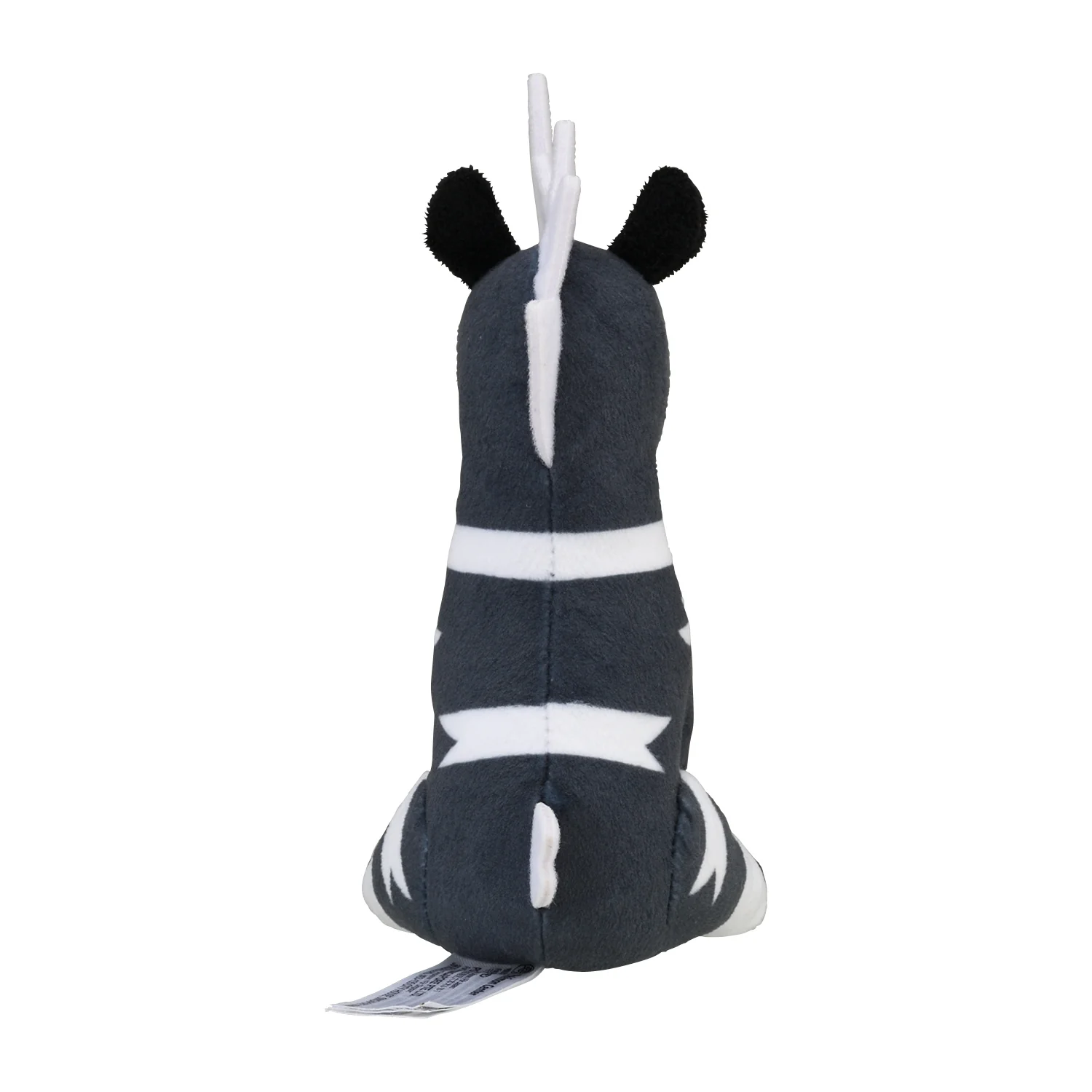 Pokemon Center Japan Blitzle Fit Plush - Image 3