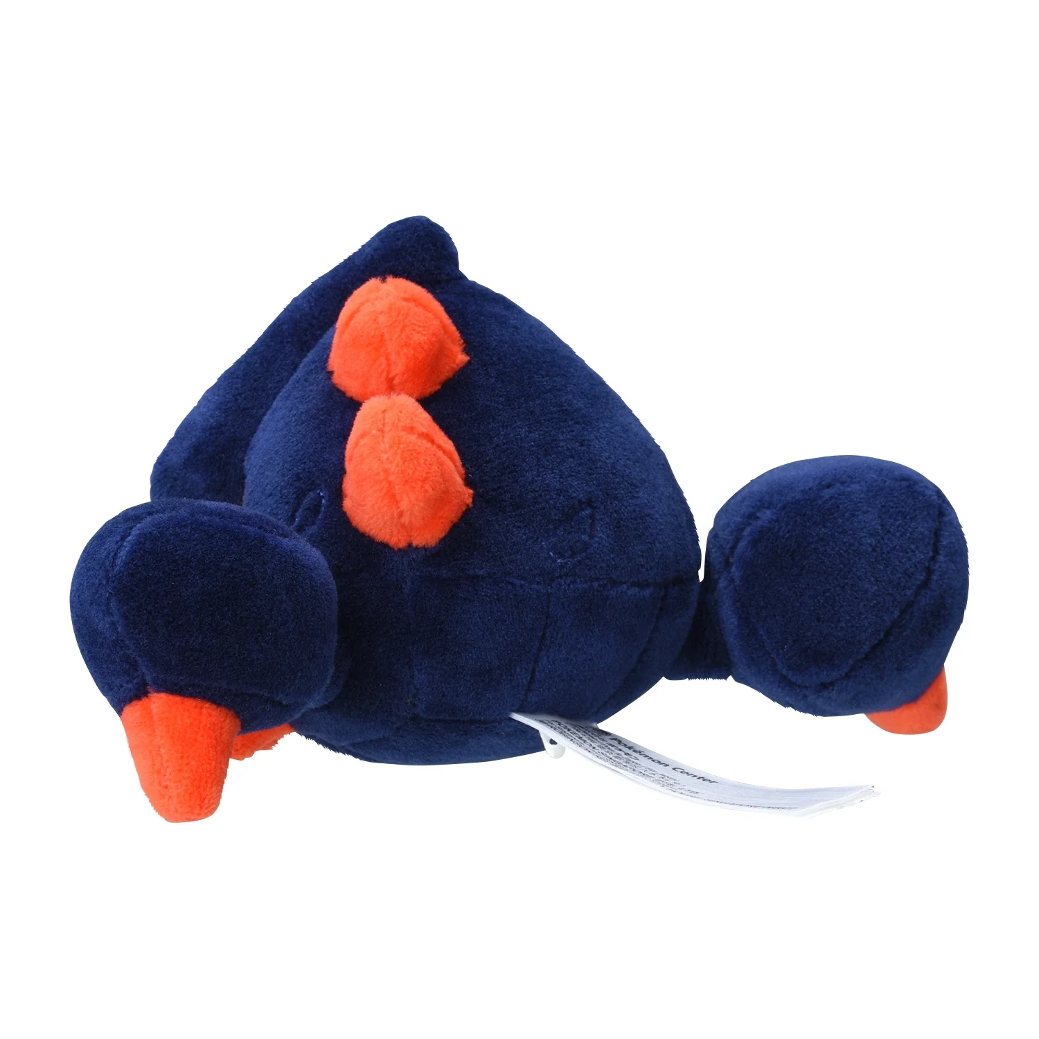 Pokemon Center Japan Boldore Fit Plush - Image 2