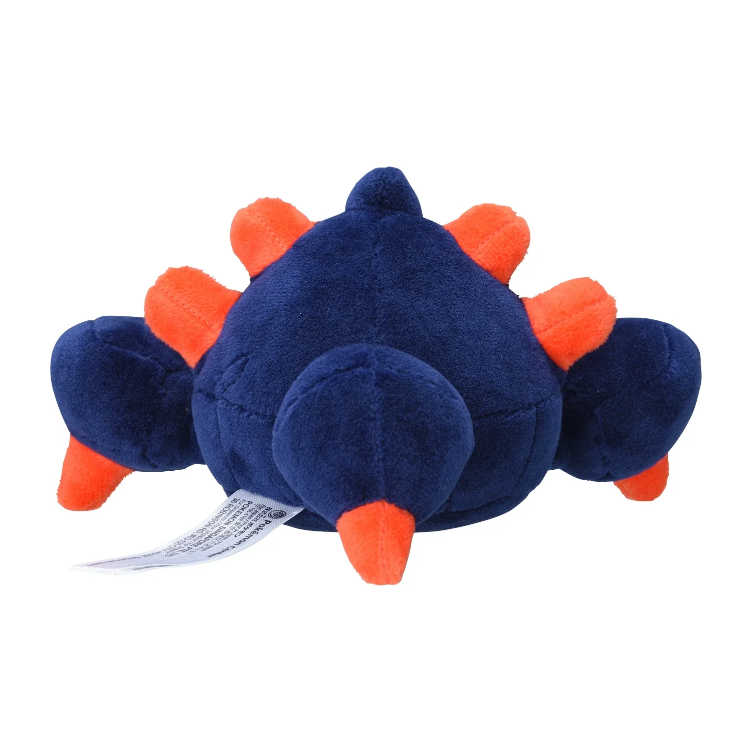 Pokemon Center Japan Boldore Fit Plush - Image 3