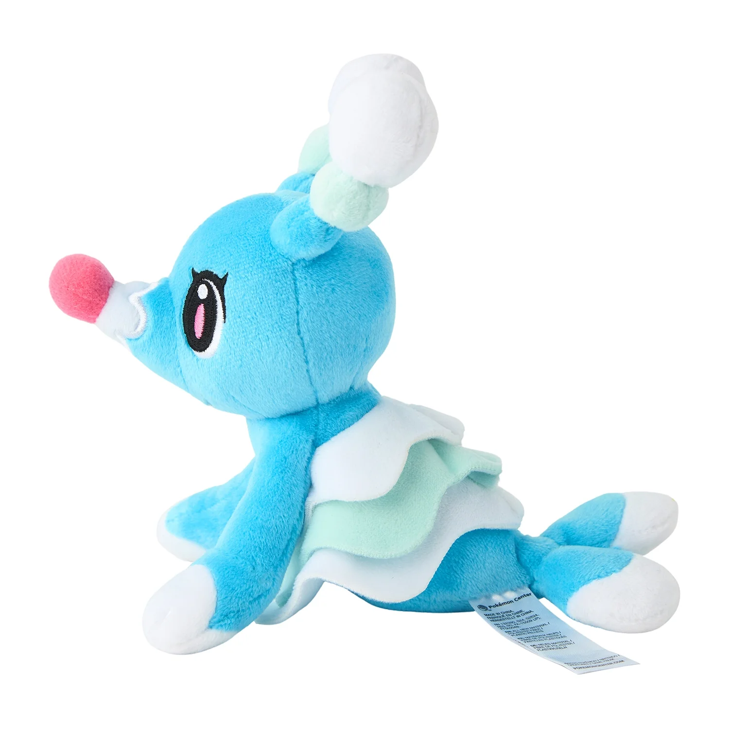 Pokemon Center Japan Brionne Fit Plush - Image 2