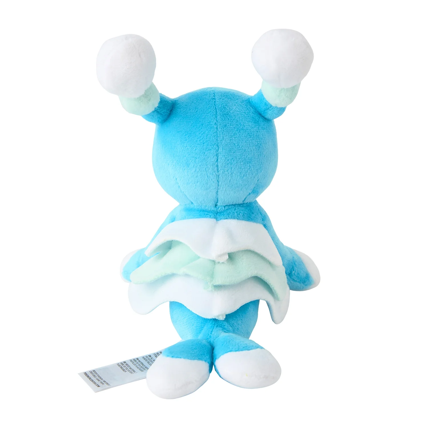 Pokemon Center Japan Brionne Fit Plush - Image 3
