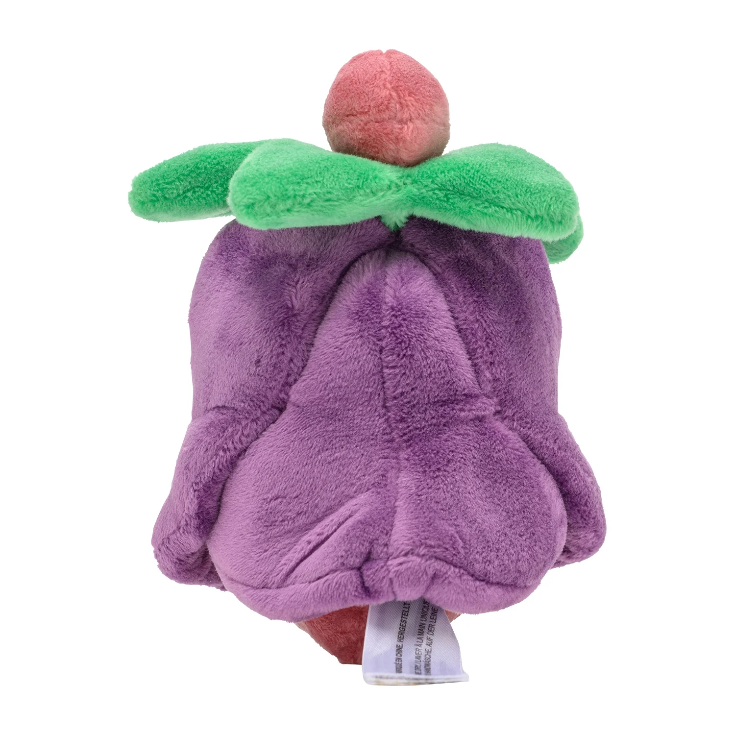 Pokemon Center Japan Cherrim (Overcast Form) Fit Plush - Image 2