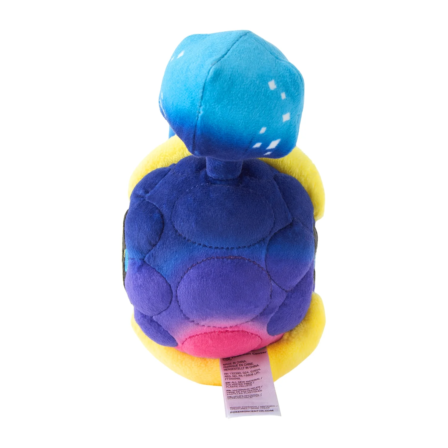 Pokemon Center Japan Cosmog Fit Plush - Image 2