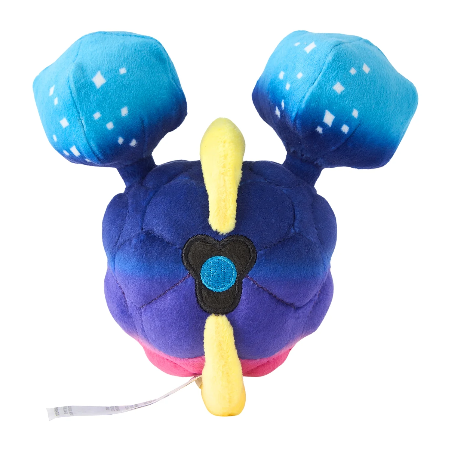 Pokemon Center Japan Cosmog Fit Plush - Image 3