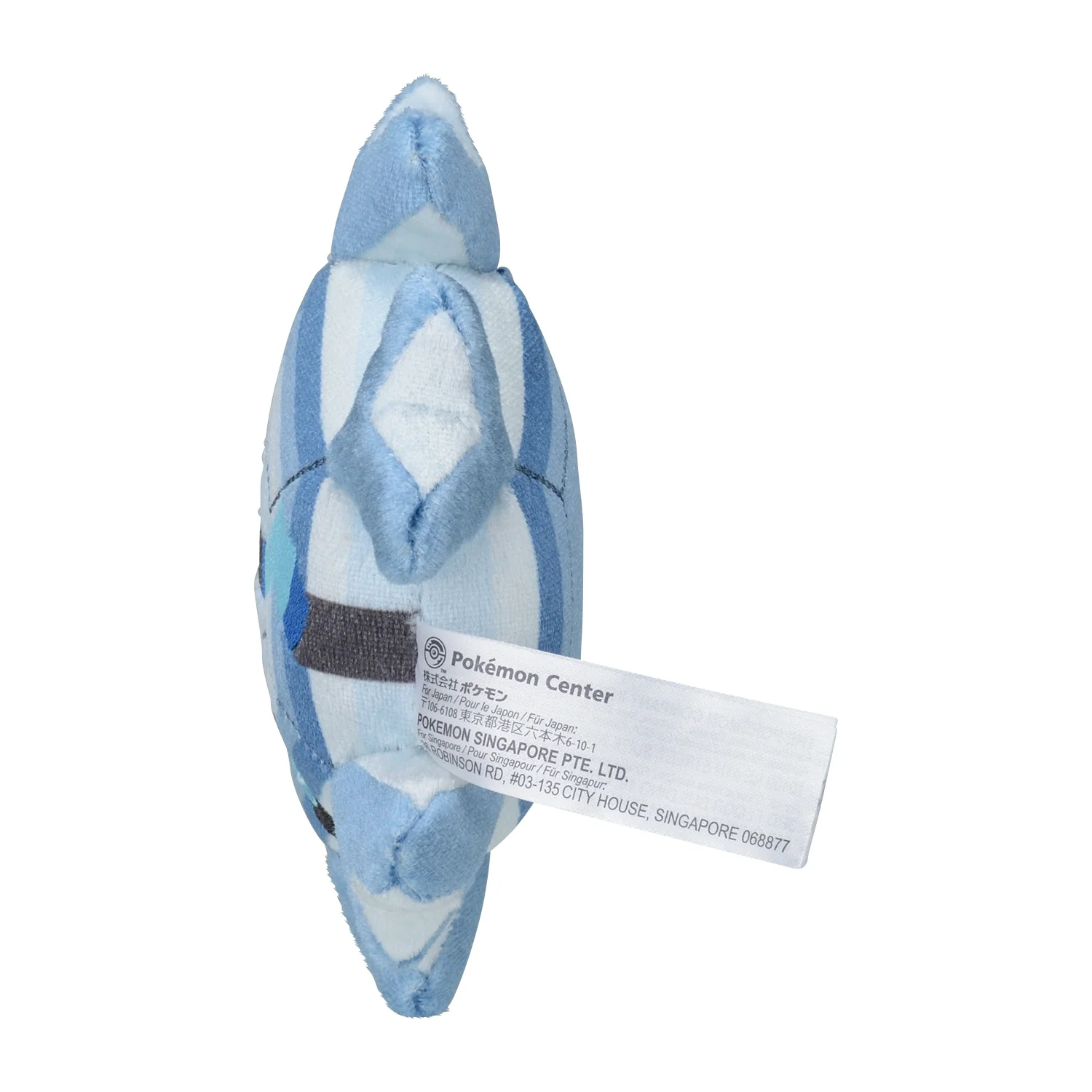 Pokemon Center Japan Cryogonal Fit Plush - Image 2