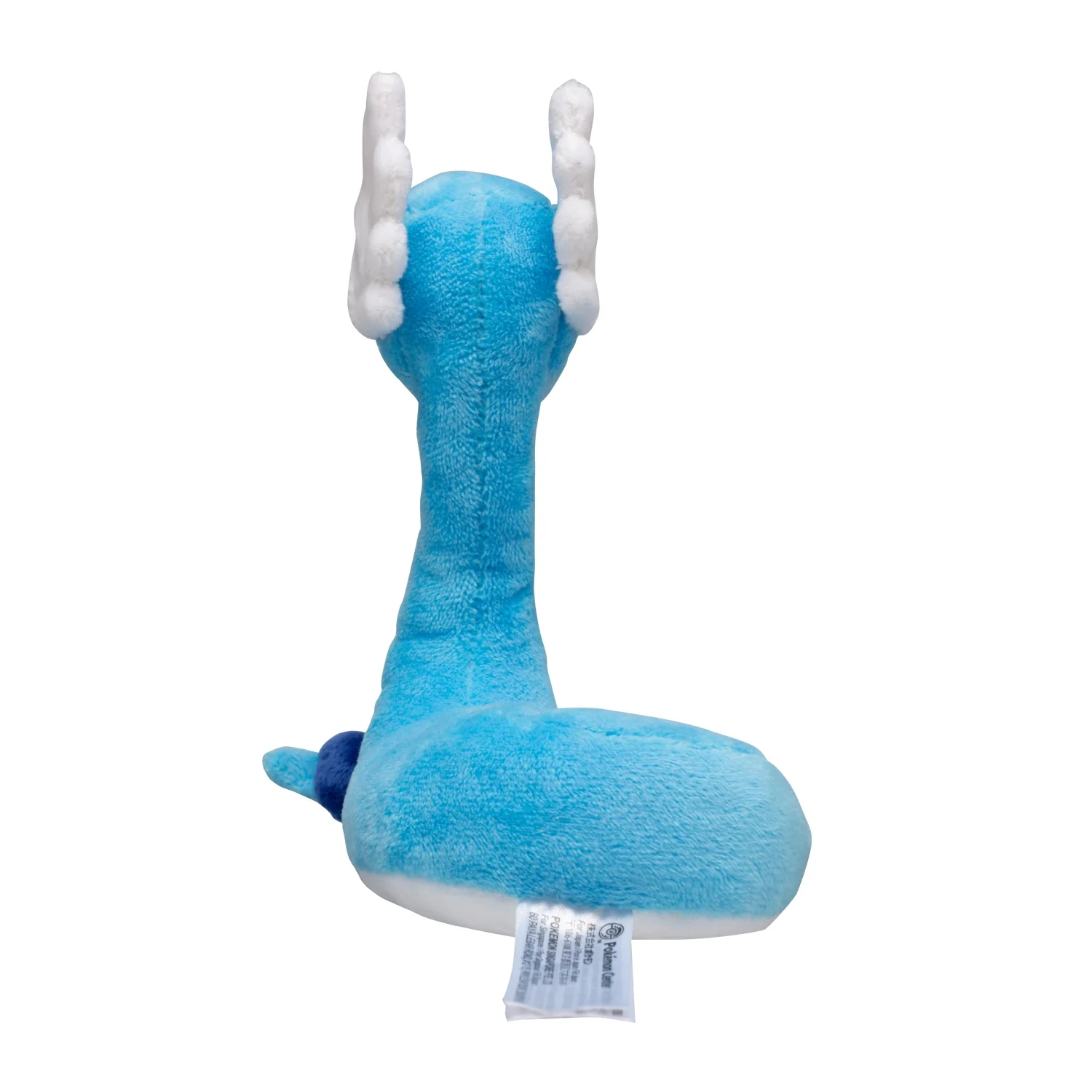 Pokemon Center Japan Dragonair Fit Plush - Image 2