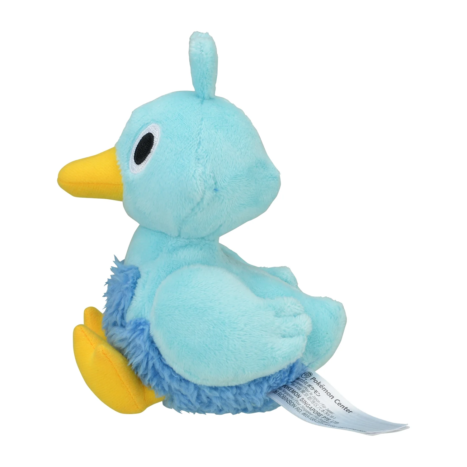 Pokemon Center Japan Ducklett Fit Plush - Image 2