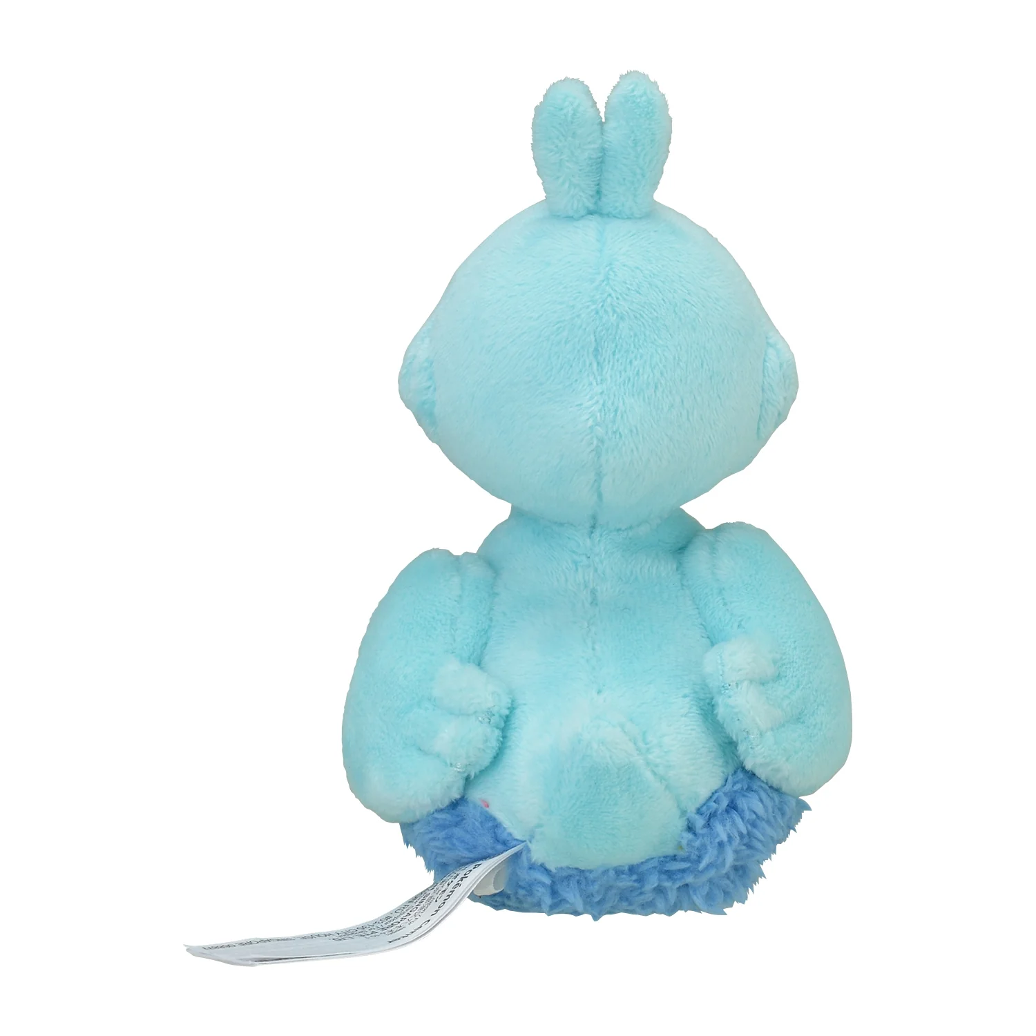 Pokemon Center Japan Ducklett Fit Plush - Image 3