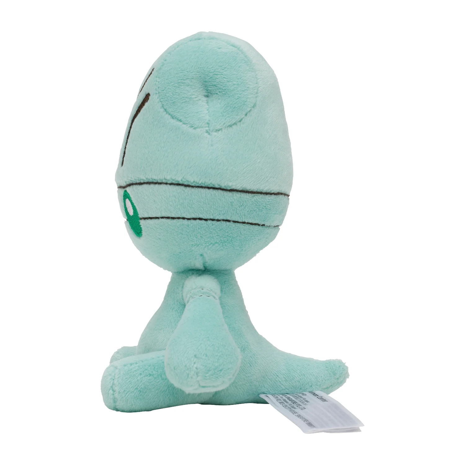 Pokemon Center Japan Elgyem Fit Plush - Image 2