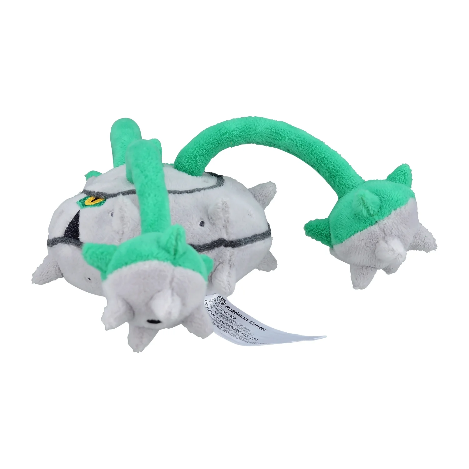 Pokemon Center Japan Ferrothorn Fit Plush - Image 2