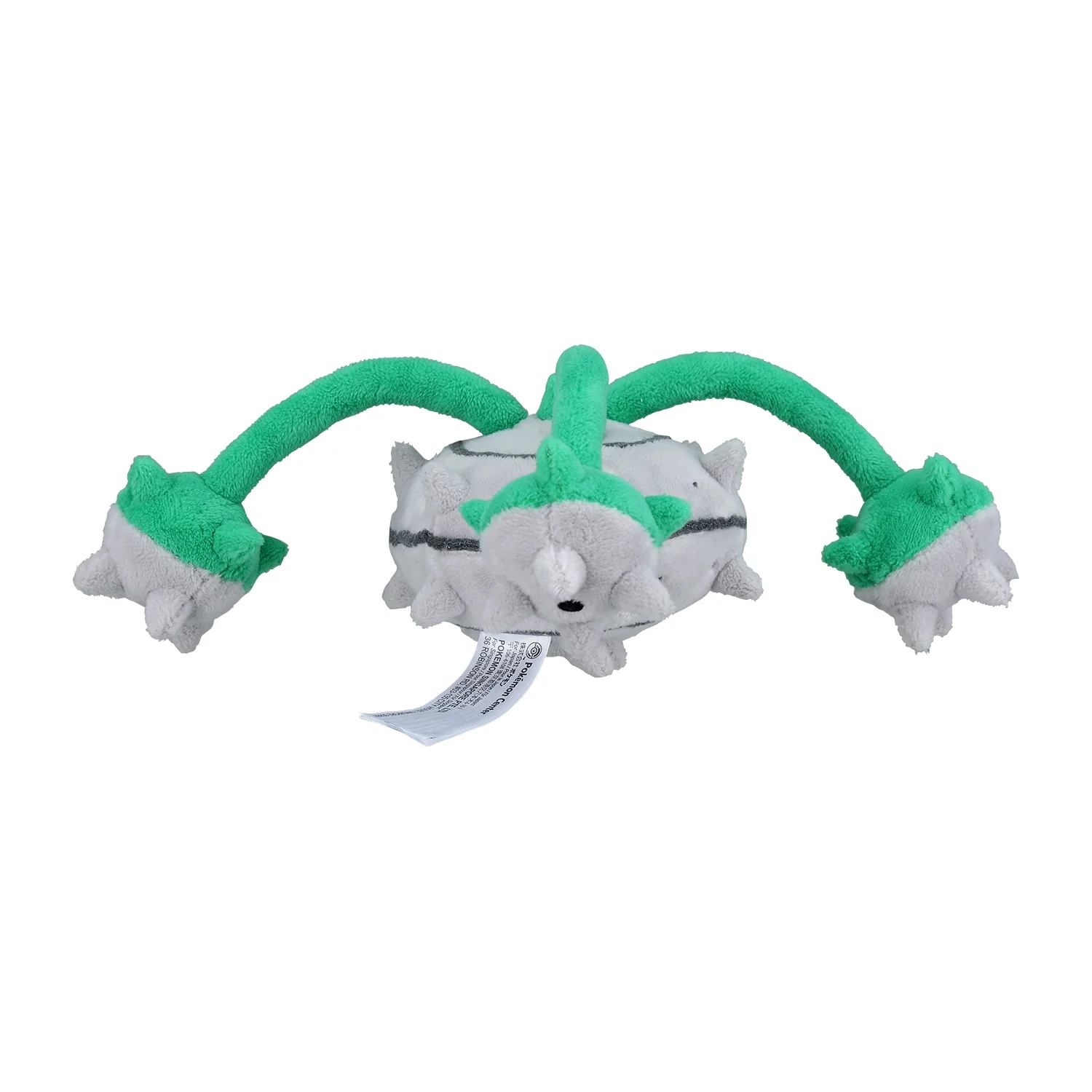 Pokemon Center Japan Ferrothorn Fit Plush - Image 3