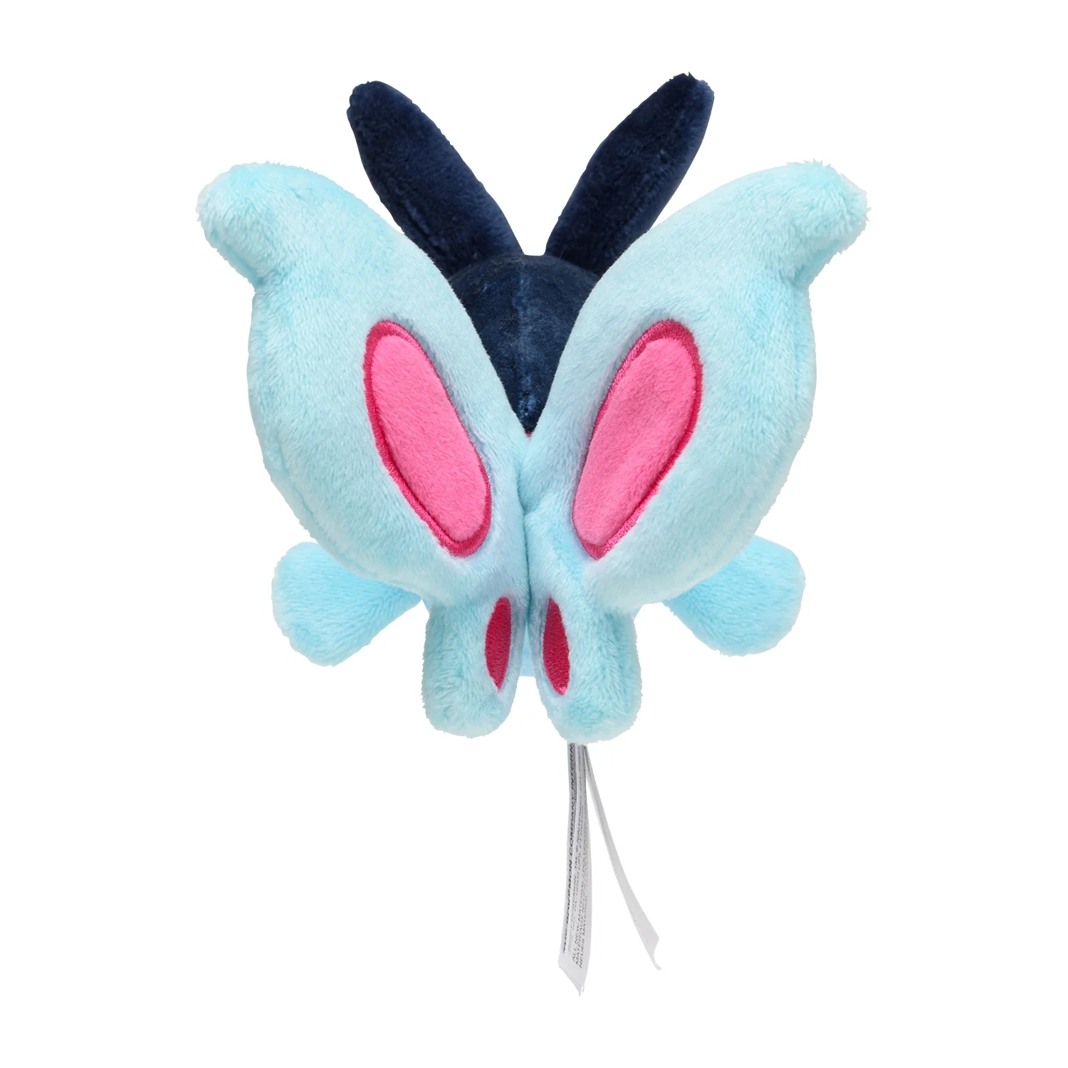 Pokemon Center Japan Finneon Fit Plush - Image 3