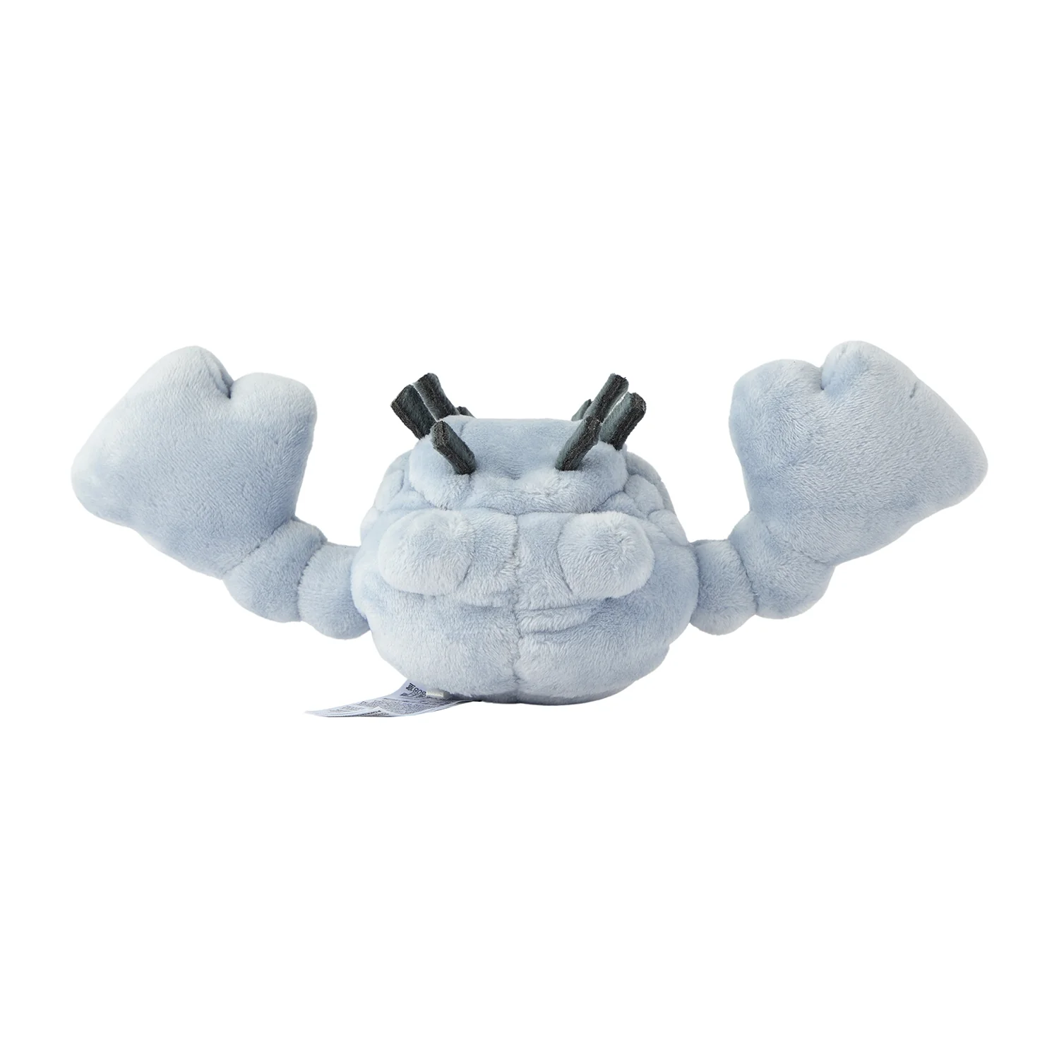 Pokemon Center Japan Geodude Plush - Image 3