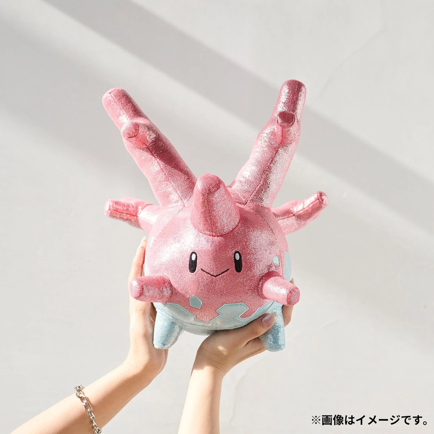 Pokemon Center Japan Glitter Corsola Plush - Image 5