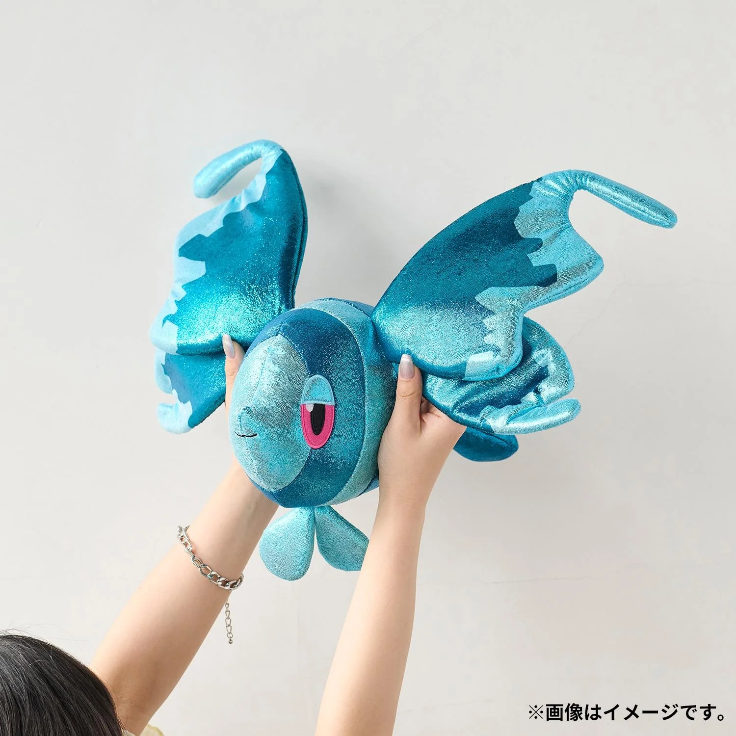 Pokemon Center Japan Glitter Lumineon Plush - Image 6