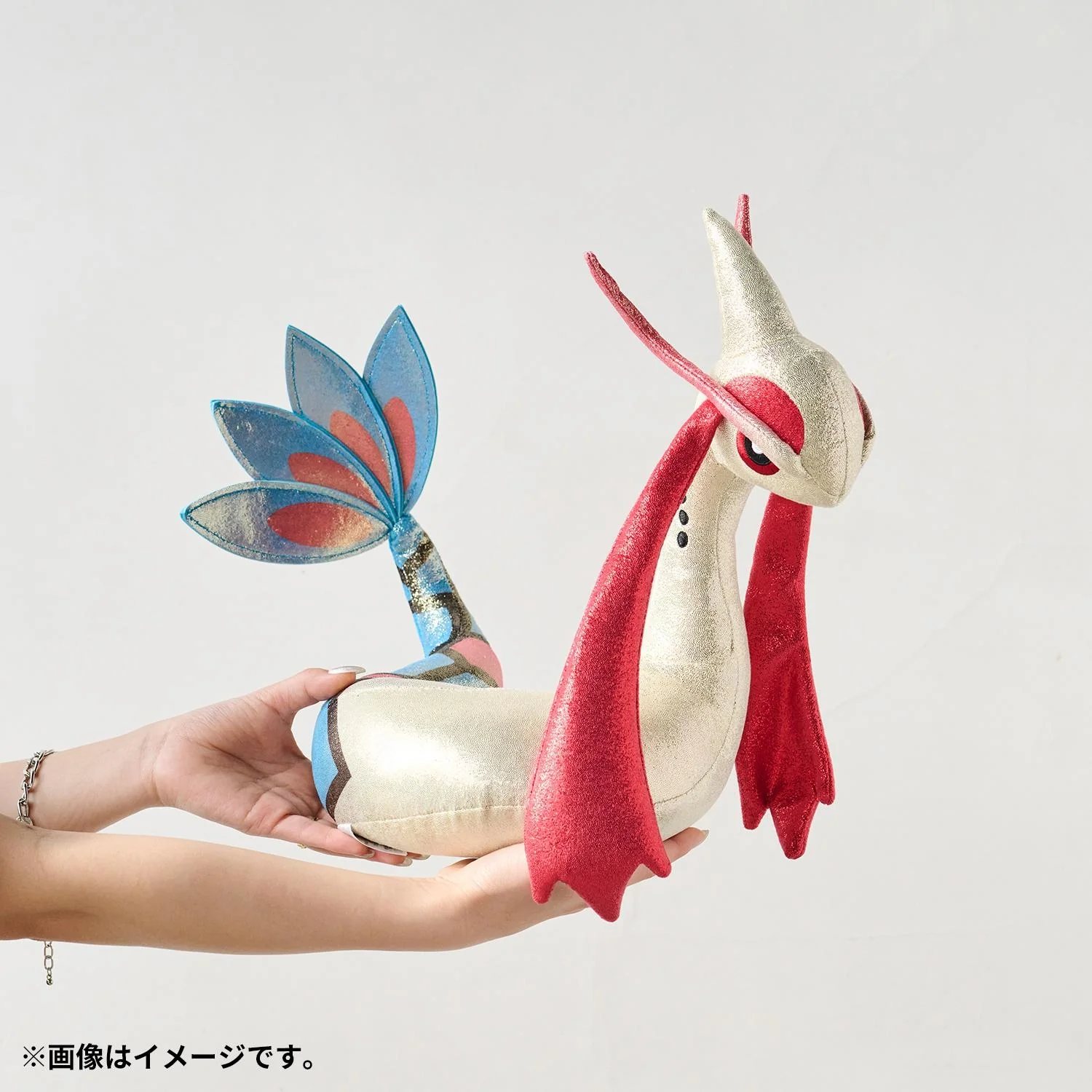 Pokemon Center Japan Glitter Milotic Plush - Image 5