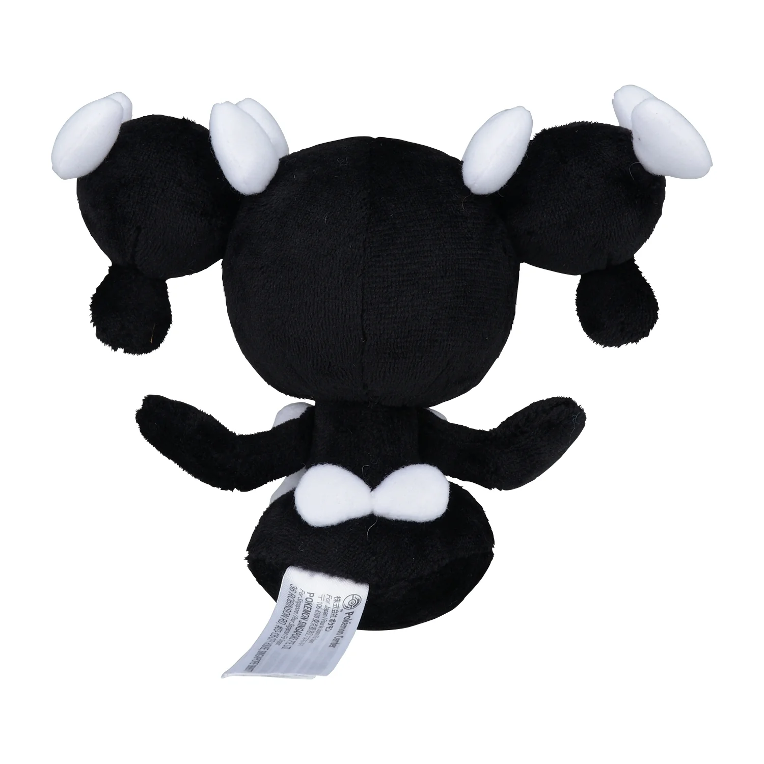 Pokemon Center Japan Gothorita Fit Plush - Image 3