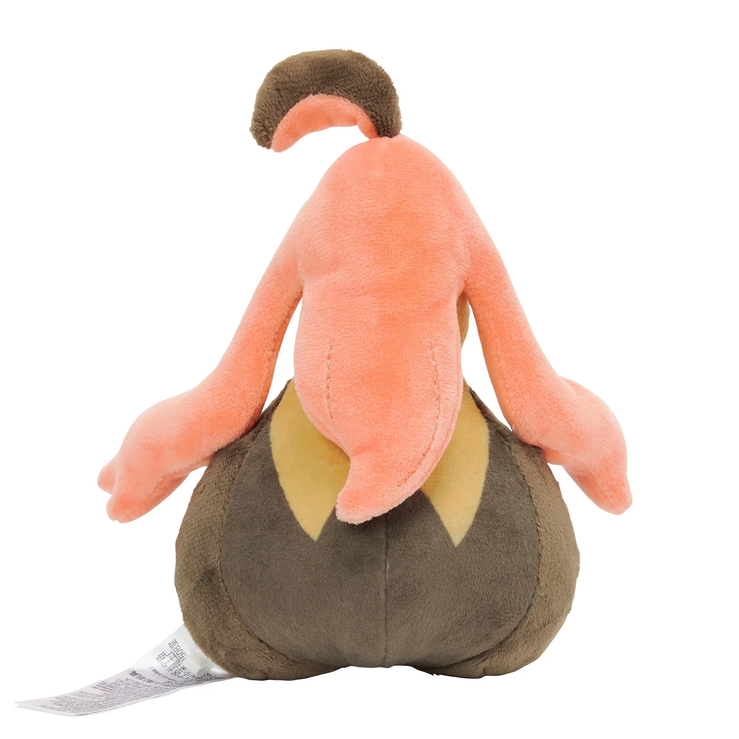 Pokemon Center Japan Gourgeist Fit Plush - Image 3