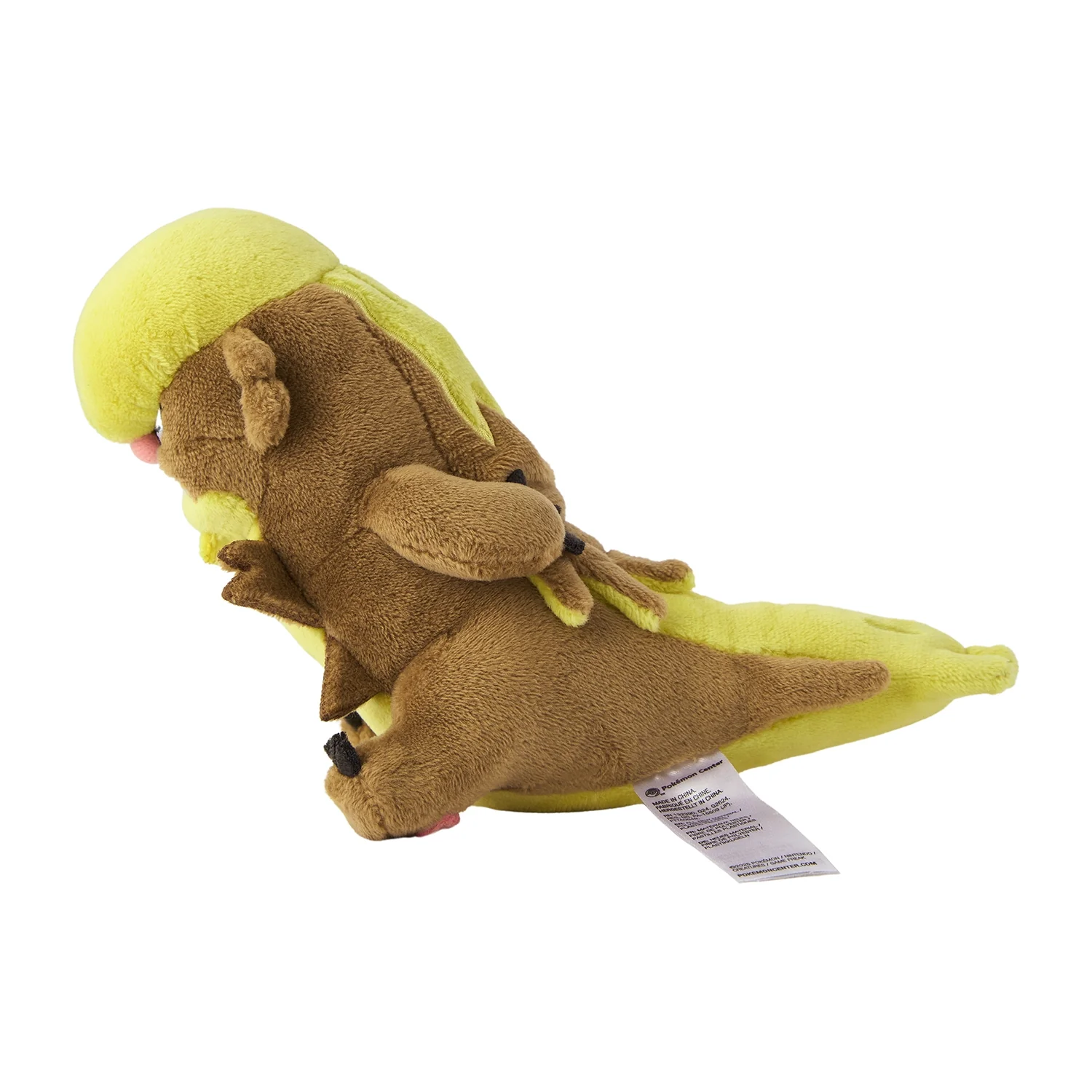 Pokemon Center Japan Gumshoos Fit Plush - Image 2