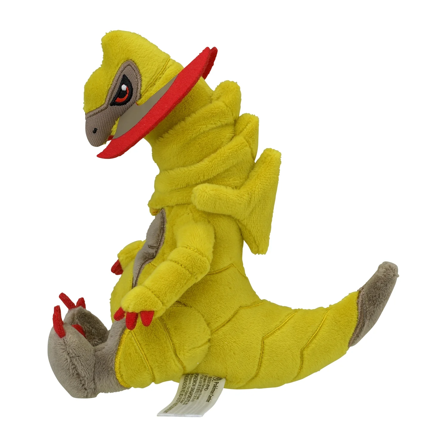 Pokemon Center Japan Haxorus Fit Plush - Image 2