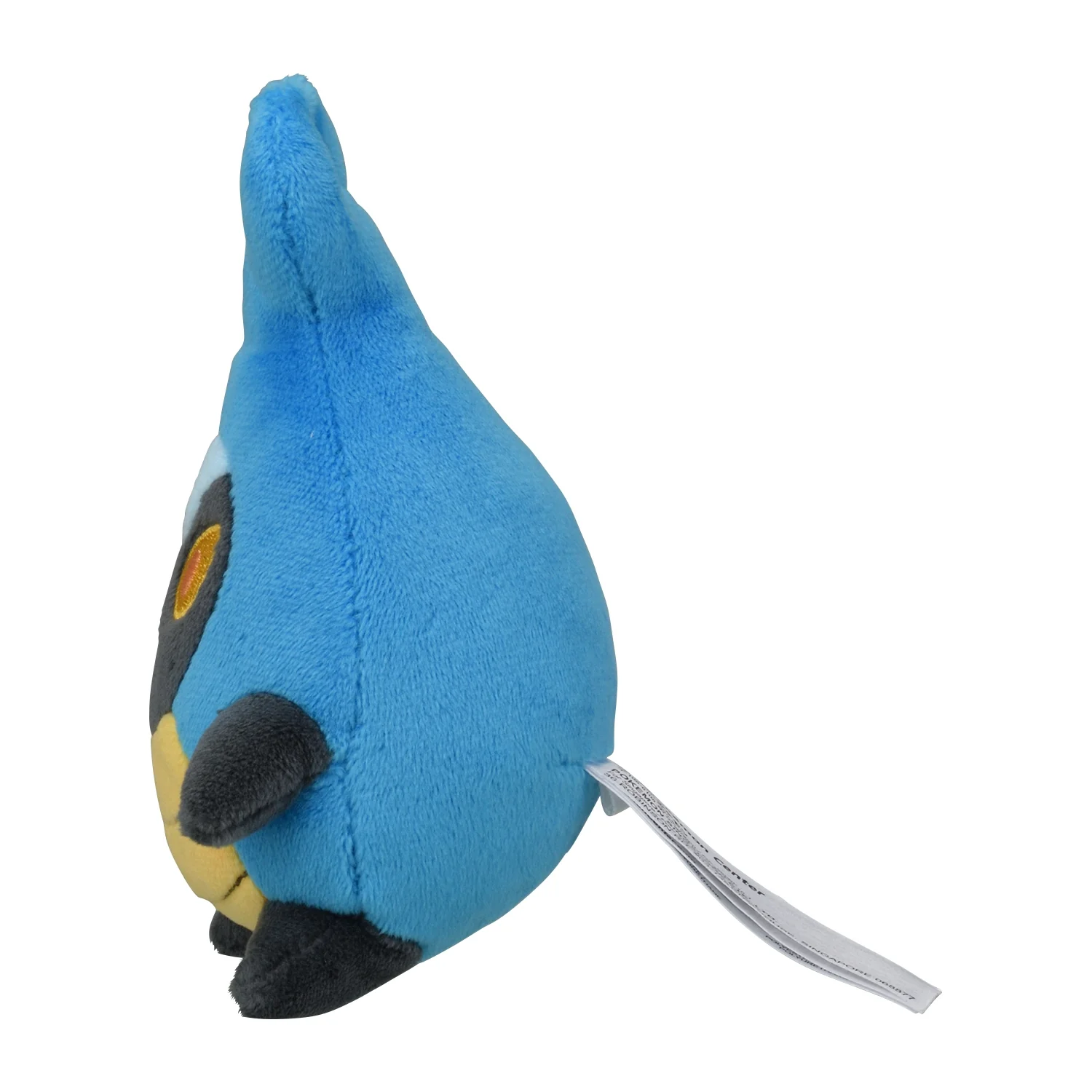 Pokemon Center Japan Karrablast Fit Plush - Image 2