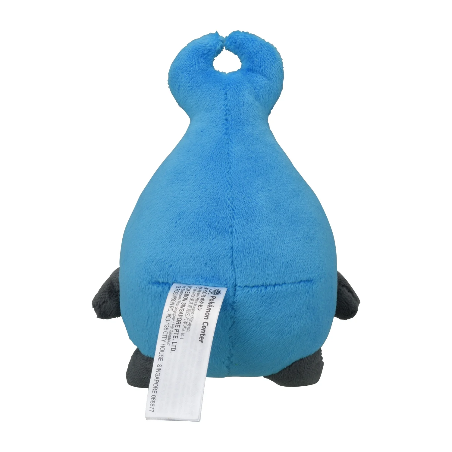 Pokemon Center Japan Karrablast Fit Plush - Image 3