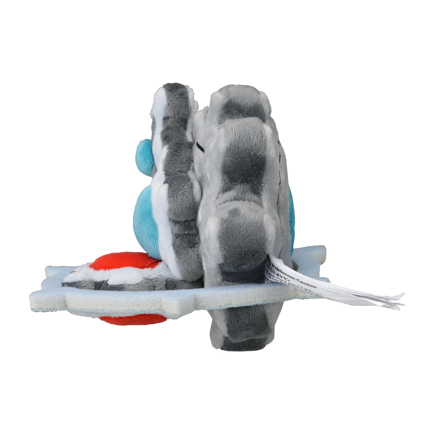 Pokemon Center Japan Klinklang Fit Plush - Image 2