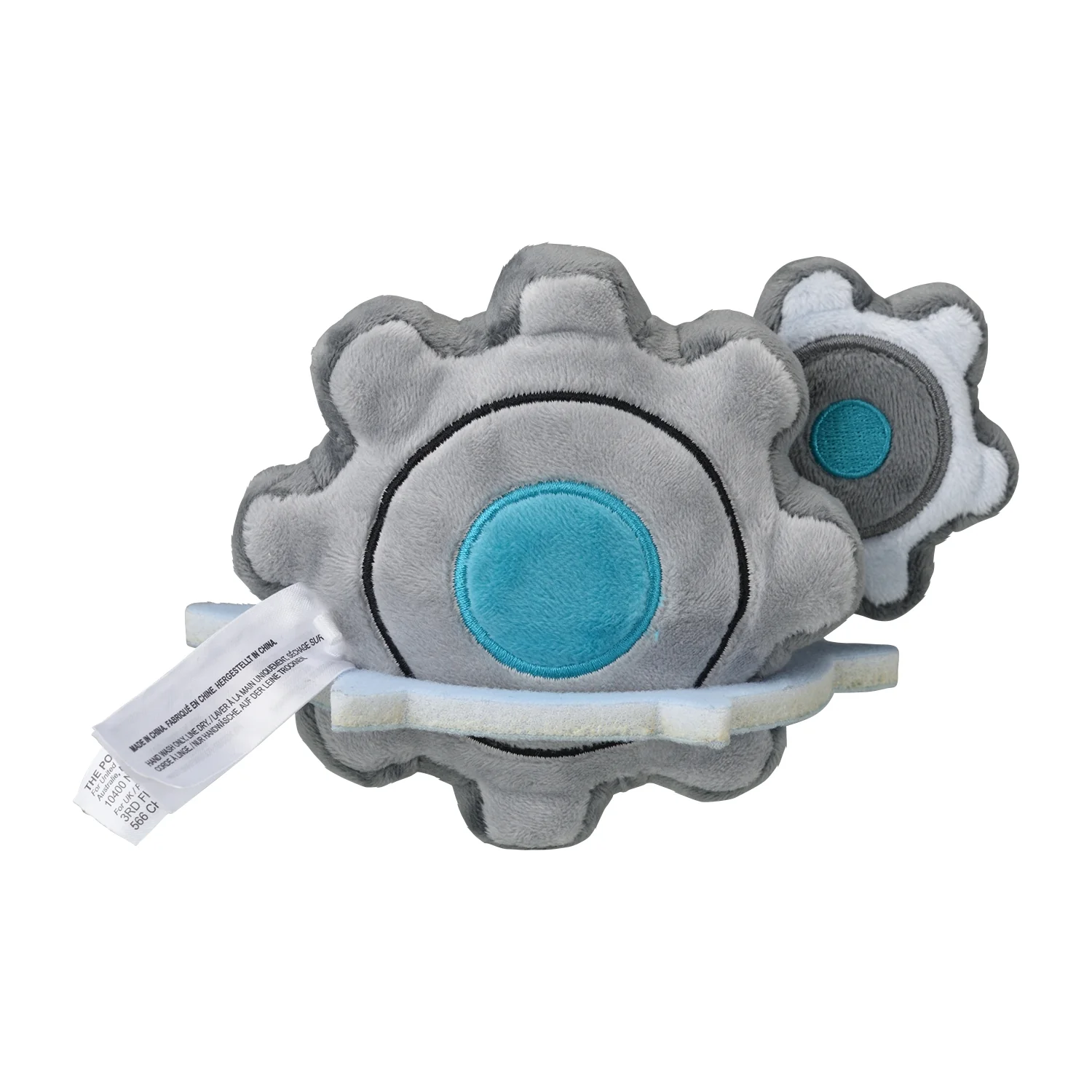 Pokemon Center Japan Klinklang Fit Plush - Image 3